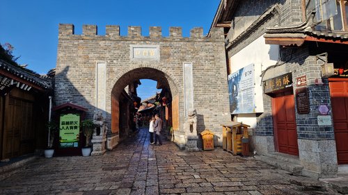 Lijiang