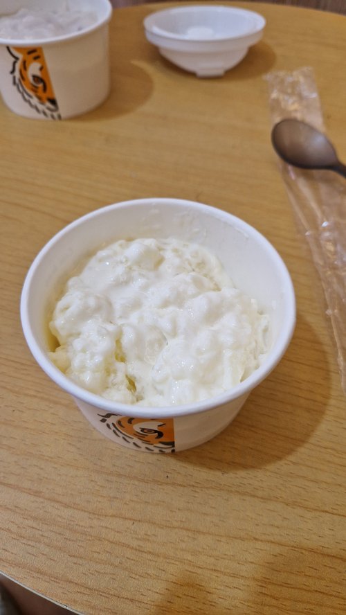 Lijiang riz au lait