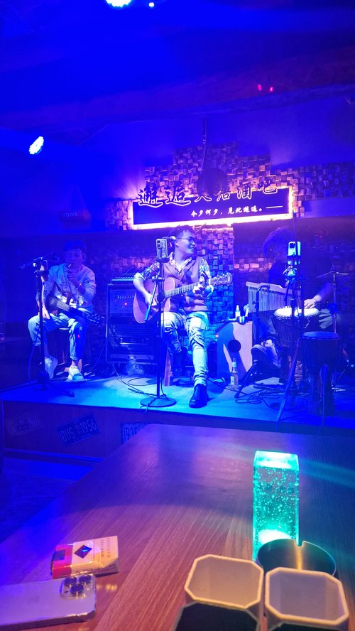 Concert a Lijiang