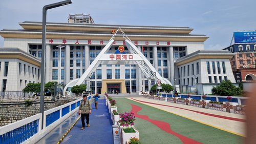 Douane Chinoise a la frontiere Sino-Vietnamienne